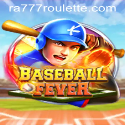 Exploring BaseballFever: A Dynamic Dive into Digital Baseball