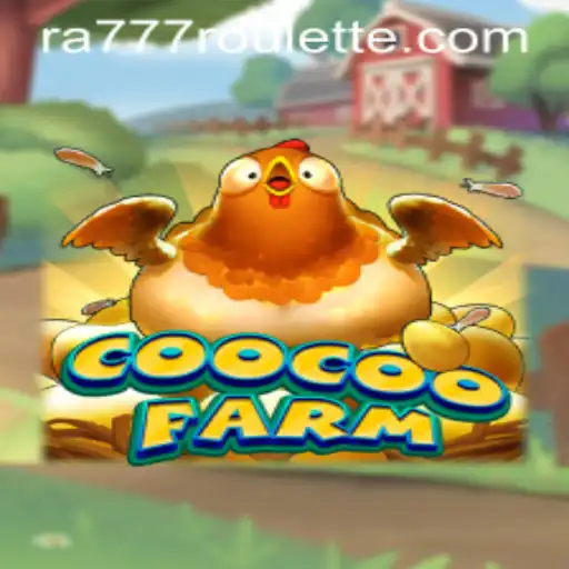 CooCooFarm A New Age Digital Sanctuary