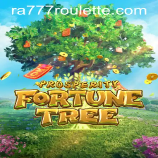 Prosperity Fortune Tree Game Guide